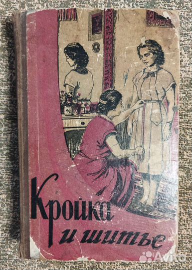 Книги 1965-2007гг