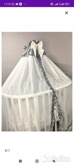 Балдахин в кроватку с держателем