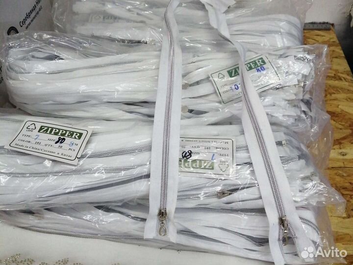 Швейное оборудование