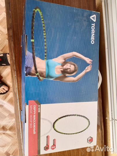 Обруч массажный