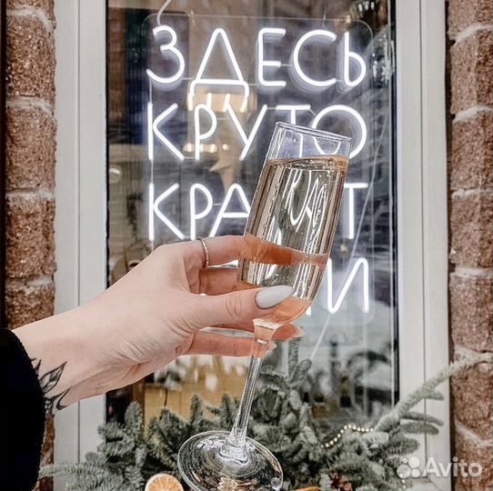 Администратор