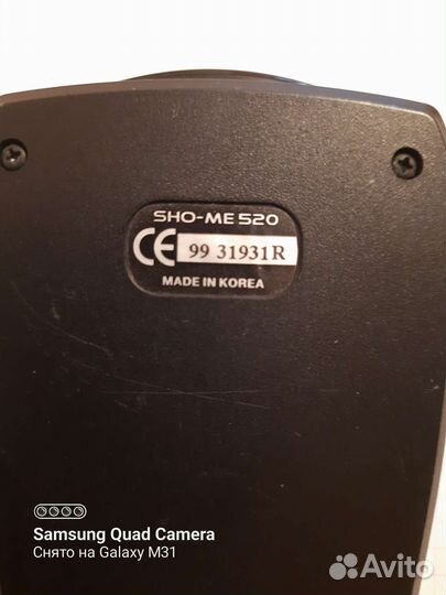 Антирадар sho me 520