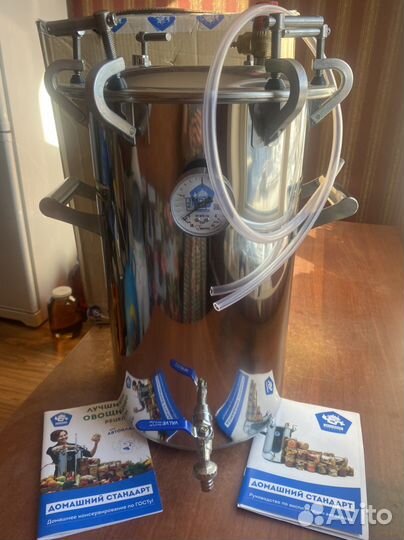 Автоклав «Домашний стандарт» Объём 24 литра