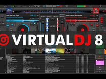 Virtual Dj Pro Infinity 8