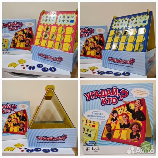 Развивающие игры 3+ 4+ 6+