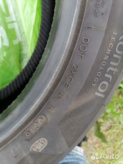 Hankook Kinergy Eco K425 195/60 R15