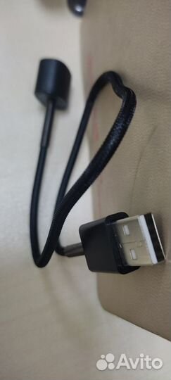 Кабель для зарядки гаджета