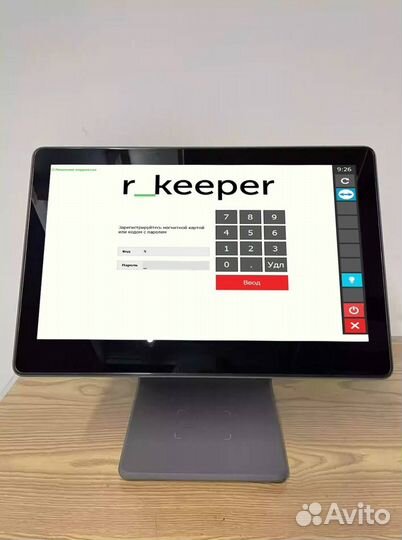 R keeper автоматизация столовой кафе