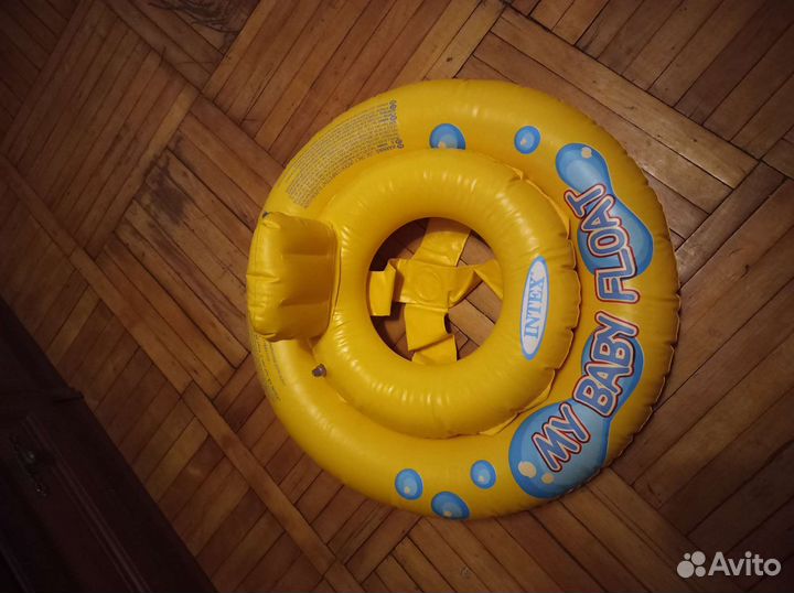 Круги для плавания