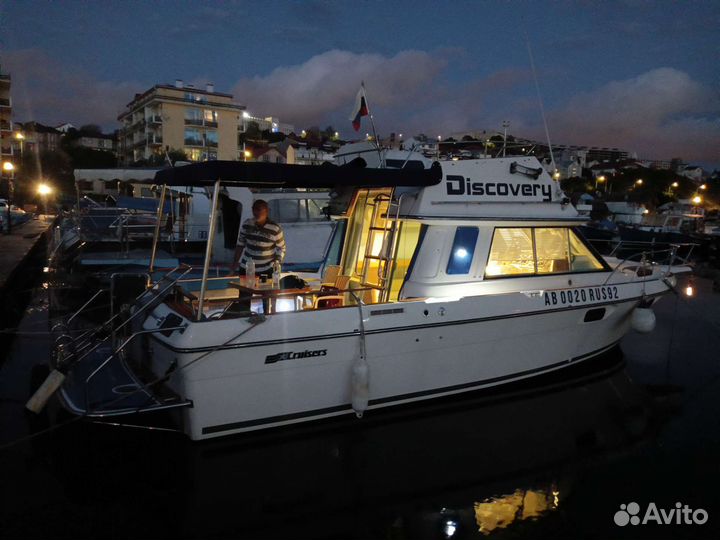 Продам Cruisers Yachts Esprit на валах