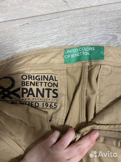 Штаны мужские 46