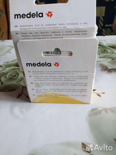 Соски для бутылочек