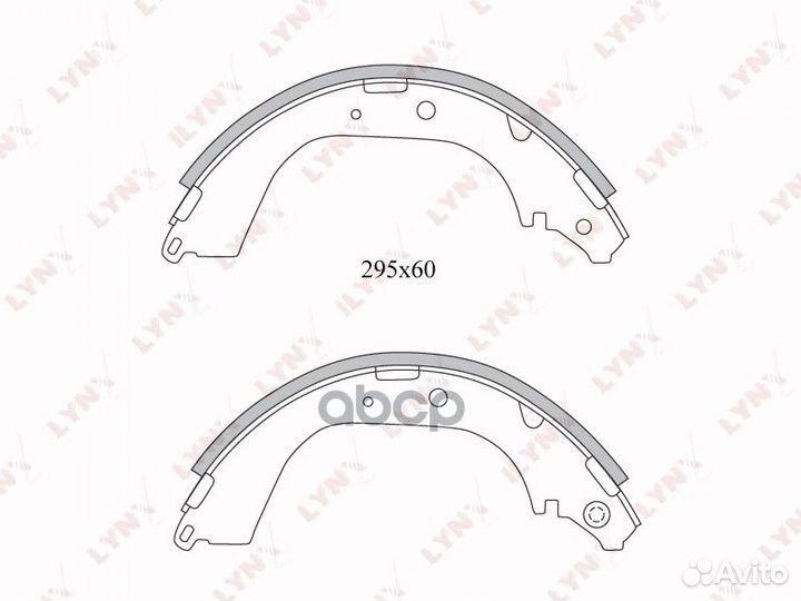 Колодки тормозные барабанные зад BS7519 LYN