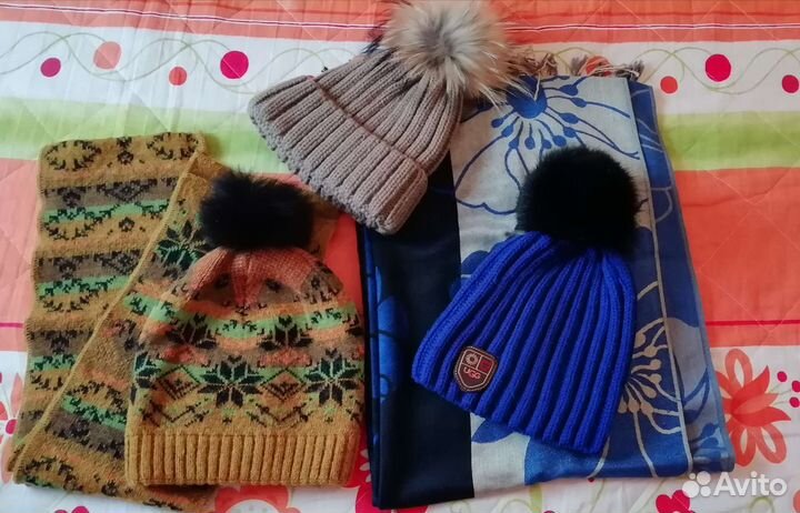 Шапки зимние