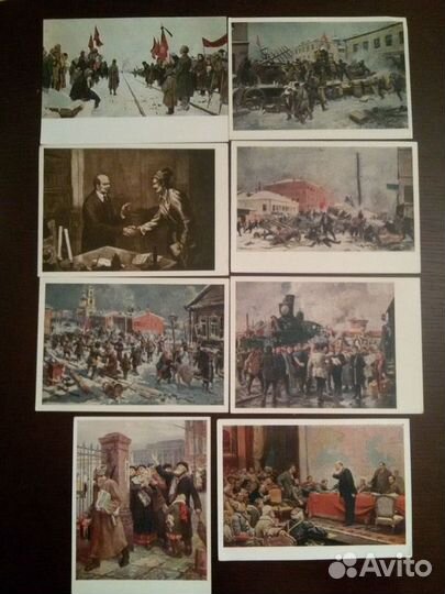 Открытки по революционным сюжетам 50-ые,60-ые годы