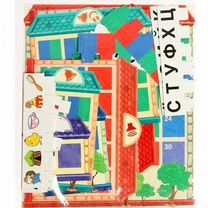 Звуко-буквенные домики. Дидактическая игра (156 картинок), Москва