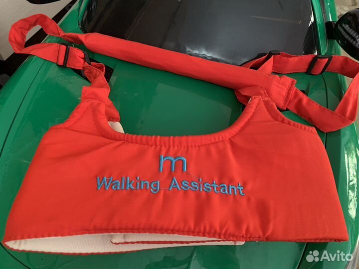 Вожжи для ребенка