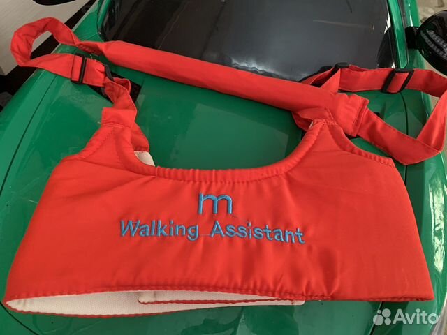 Вожжи для ребенка