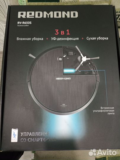 Робот пылесос с влажной уборкой моющий