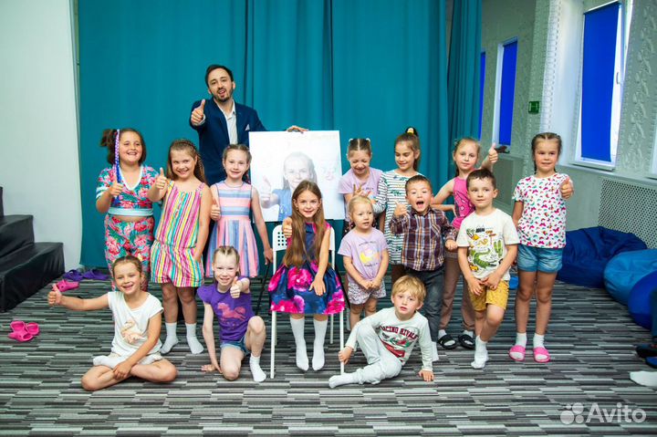 Фокусник для детей