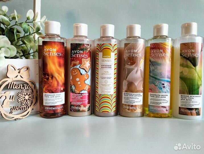 Гель для душа avon