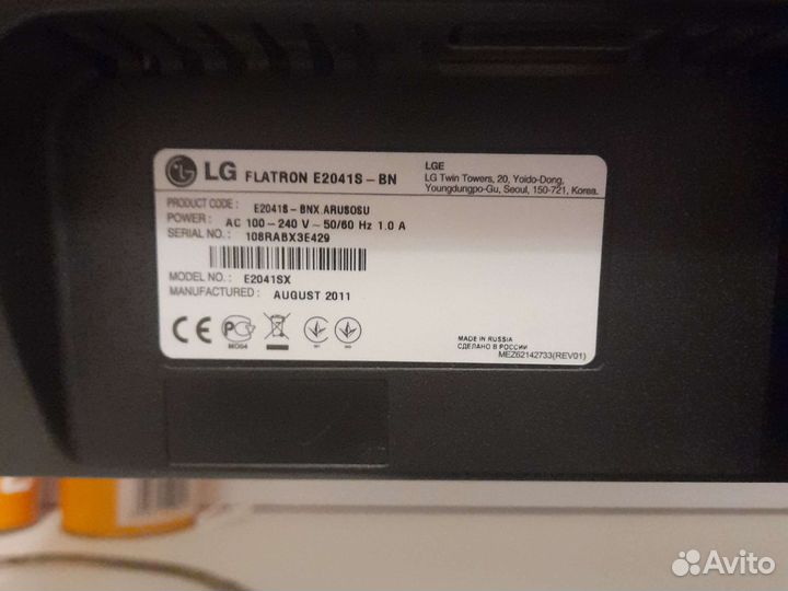 Монитор LG flatron