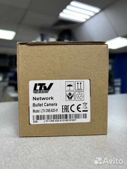 LTV CNE-625 41 IP-видеокамера уличная новая