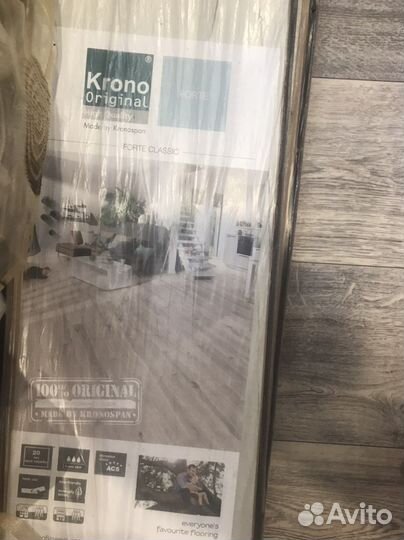 Продам ламинат 2 ураковки