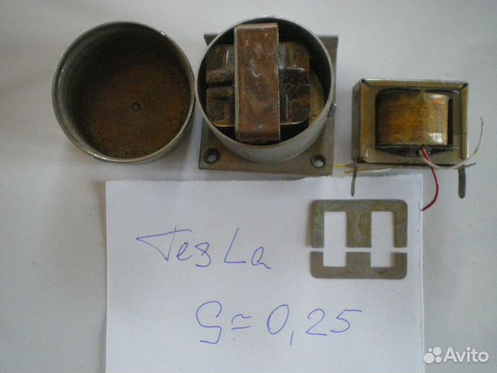 Мс трансформаторы для винила