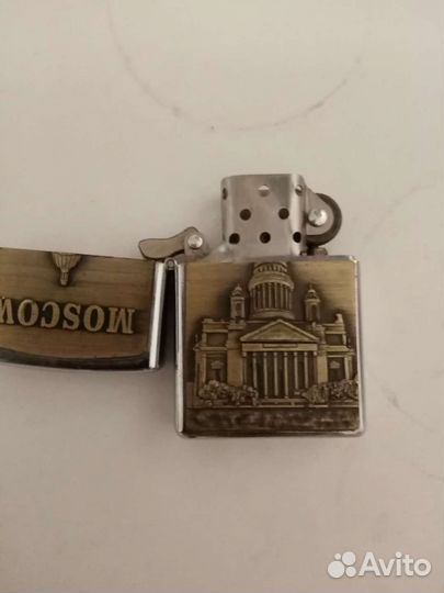 Зажигалка бензиновая