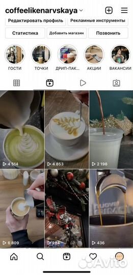 SMM продвижение/запретграм/вк/дзен/оформление