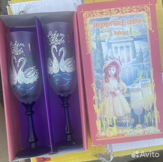 Бокалы для свадьбы
