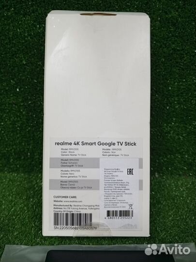 Тв-адаптер realme 4K Smart Google TV Stick Global