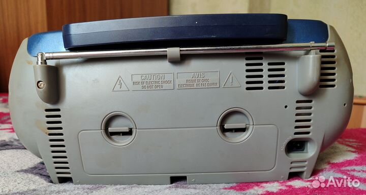 Philips az1004 cd soundmachine