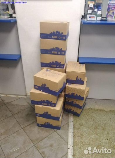 Коробки с товарами/ Алиэкспресс (Арт.96691)