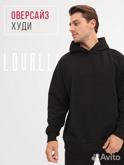 Швейный цех, пошив одежды. Трикотаж