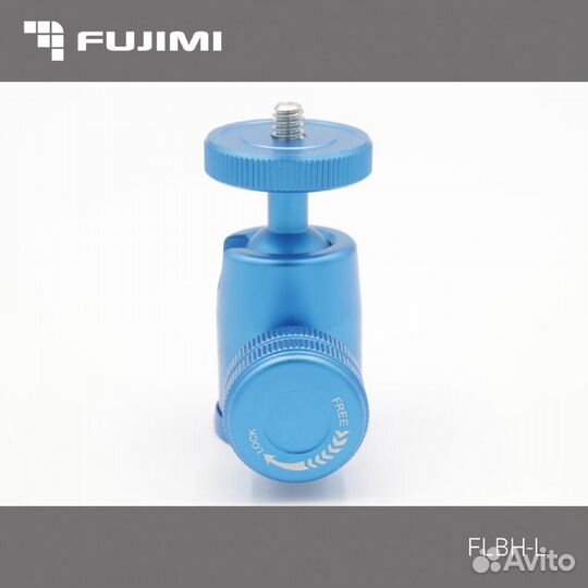 Головка Fujimi flbh-L blue шаровая макс нагр.5kg
