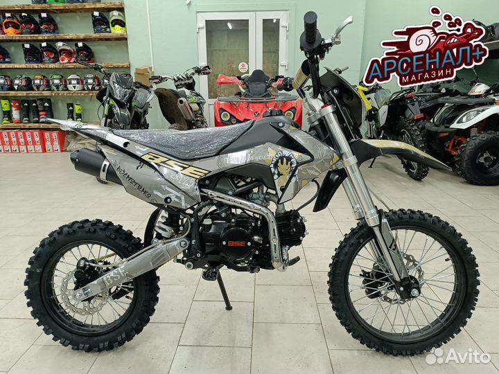Питбайк BSE EX125E 17/14 (015)