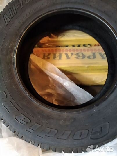 Cordiant All Terrain 205/70 R15