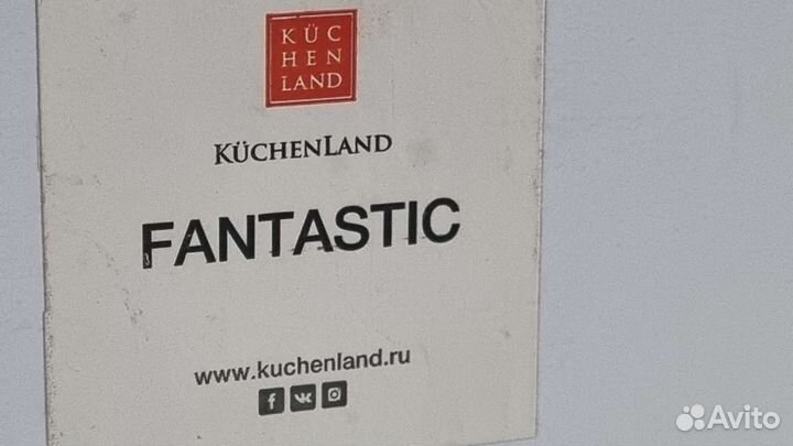 Новая подставка для бутылок Kuchenland