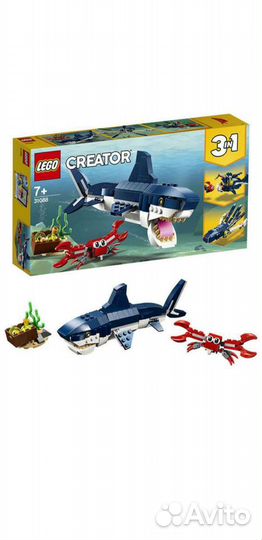Lego Creator