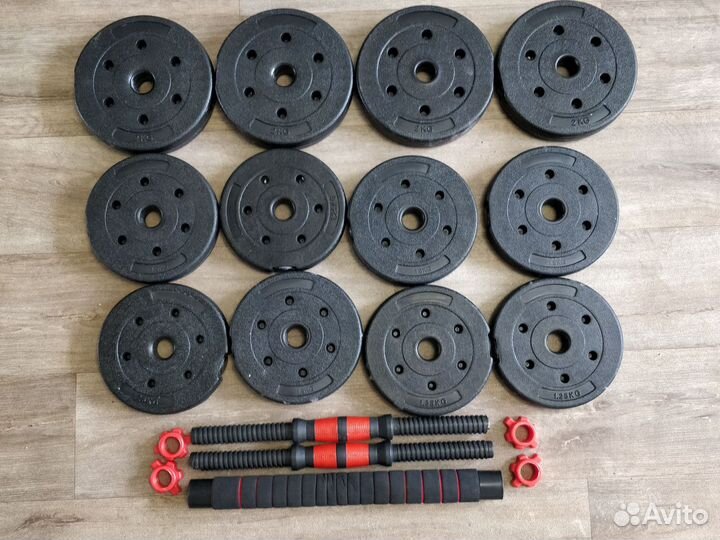 Гантели,штанга. Доставка