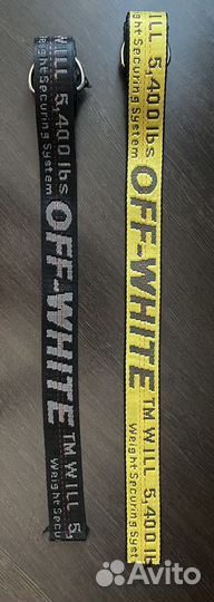 Off white ремень
