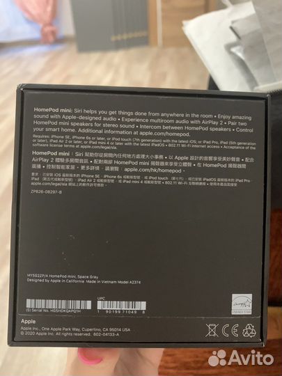 Коробка от Home pod mini