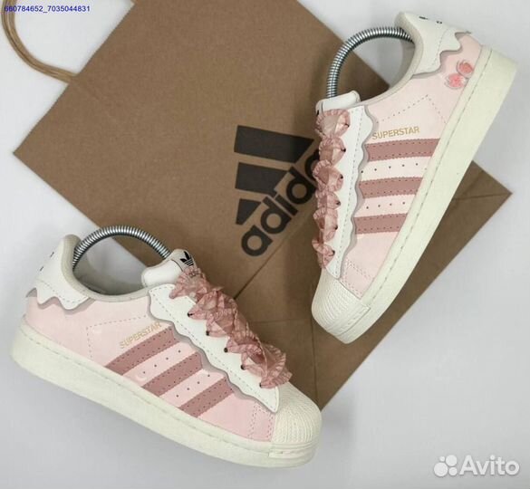 Кроссовки Adidas Superstar (Арт.79052)