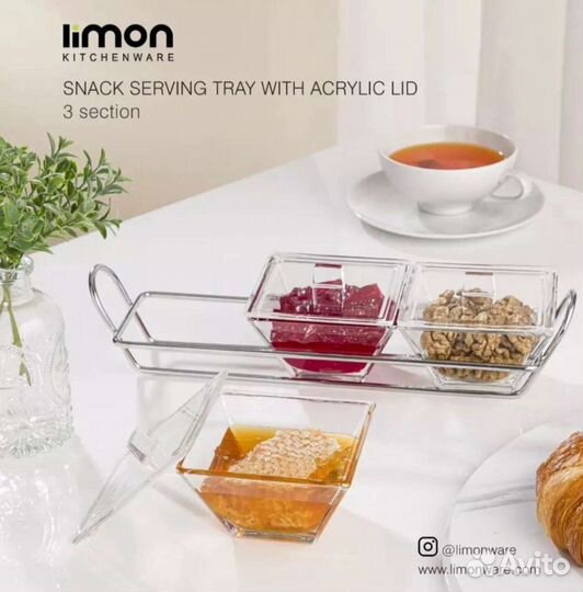 Менажница стекло