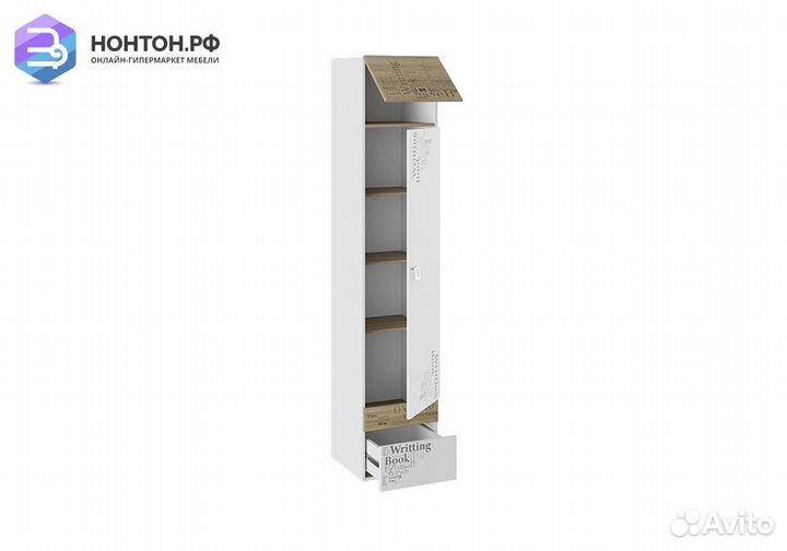 Пенал Оксфорд ривьера / белый с рисунком