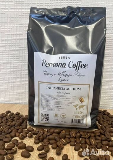 Кофе зерновой (опт/розница)