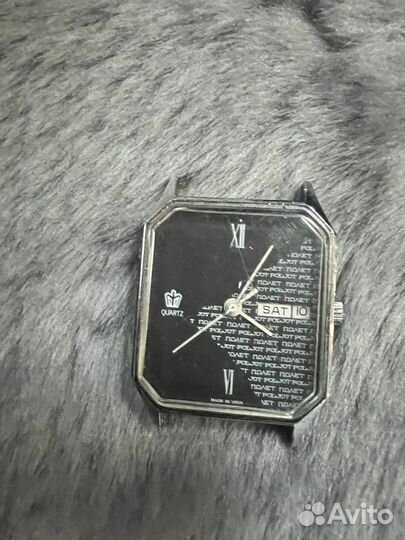 Poljot Quartz ussr rare