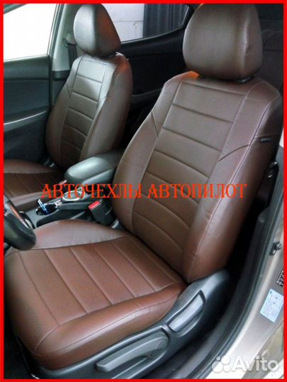 Чехлы Автопилот Hyundai Elantra 4 из экокожи